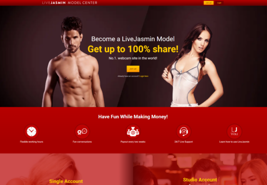 LiveJasmin Model